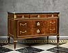 AN extremely fine Louis XVI mahogany commode