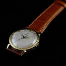 Solid 18ct gold Omega automatic bumper mens vintage watch 1952
