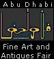 Abu Dhabi International Fine Art & Antiques Fair
Abu Dhabi National Exhibition Centre, Abu Dhabi, UAE.