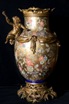(new object)